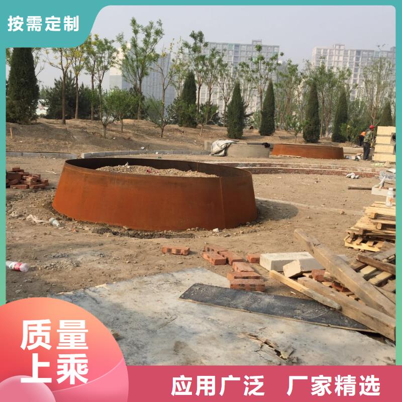 Q355NH钢板厂家-0元拿样