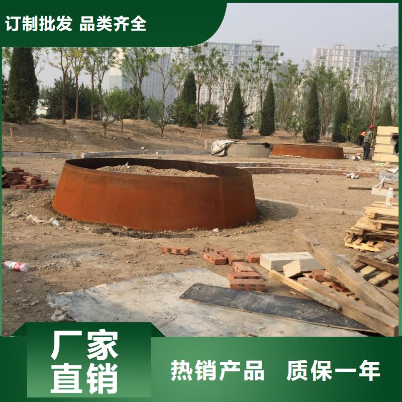 欢迎访问-耐候钢板挡土墙