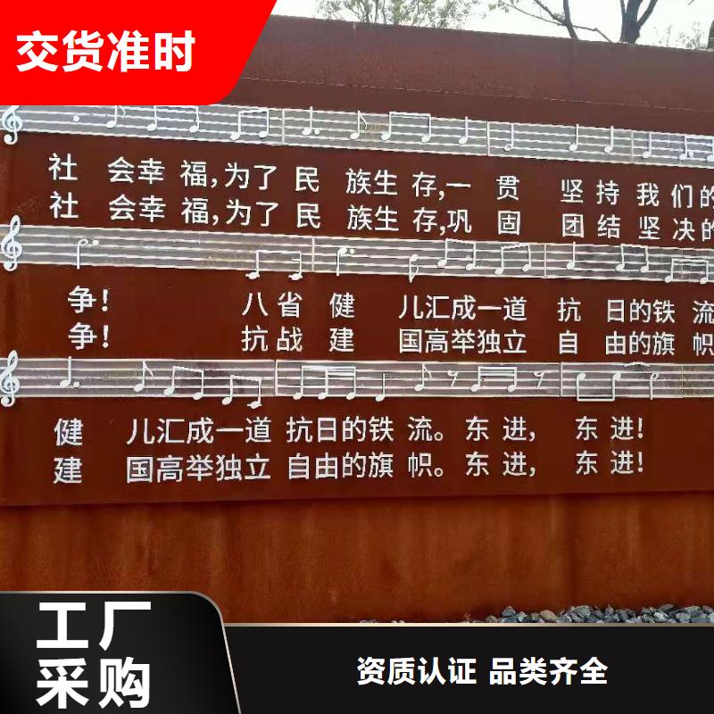 烤灯钢板厂家实力可靠
