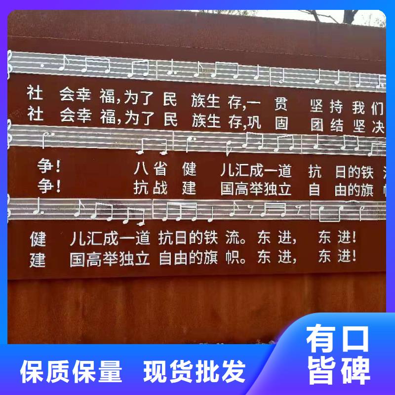 耐候钢板,进口耐磨板欢迎新老客户垂询