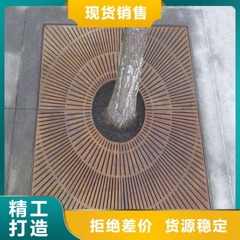 供应耐候钢板锈红颜色的认准财源特钢销售有限公司