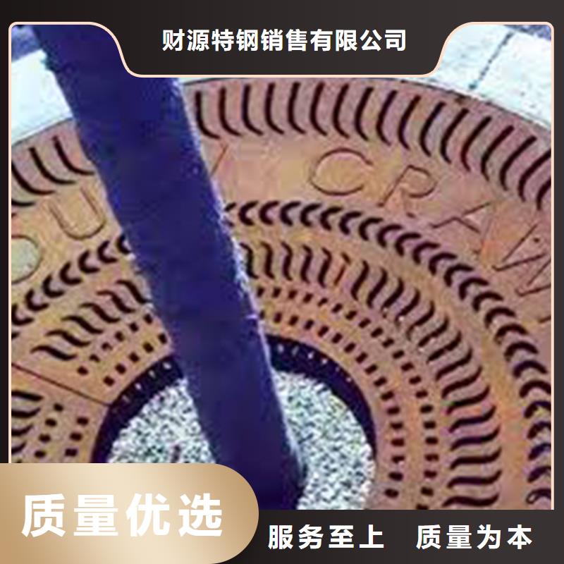 优质的Q235NH钢板-现货充足有保障