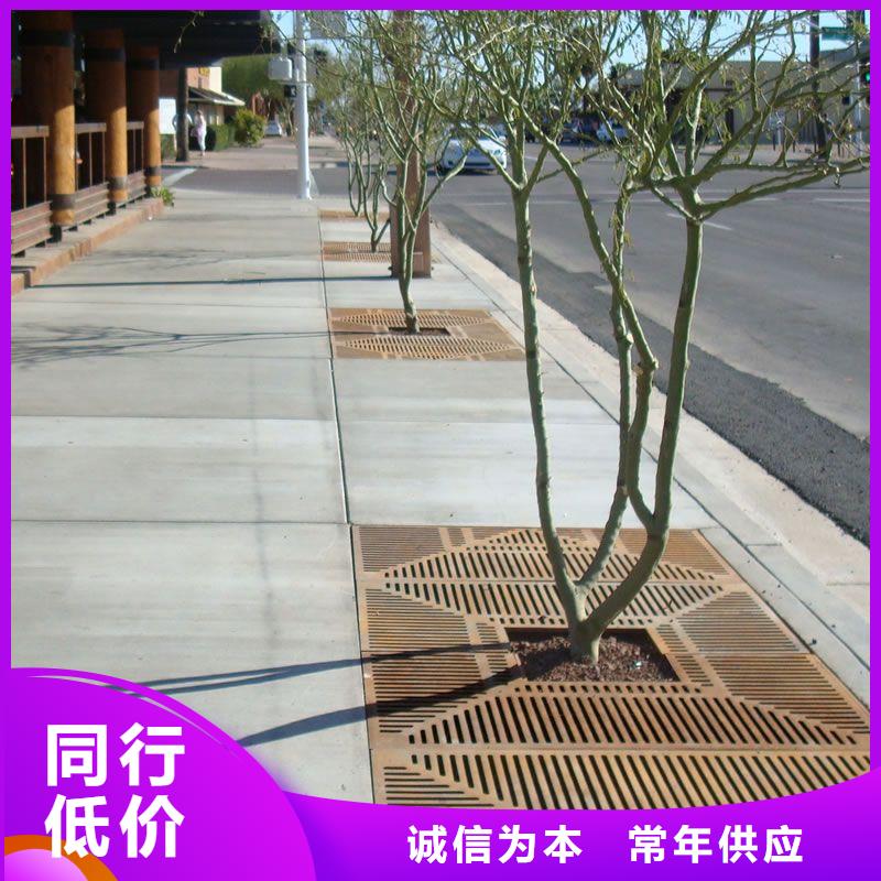 耐候钢板,涟钢锰13耐磨板多种优势放心选择