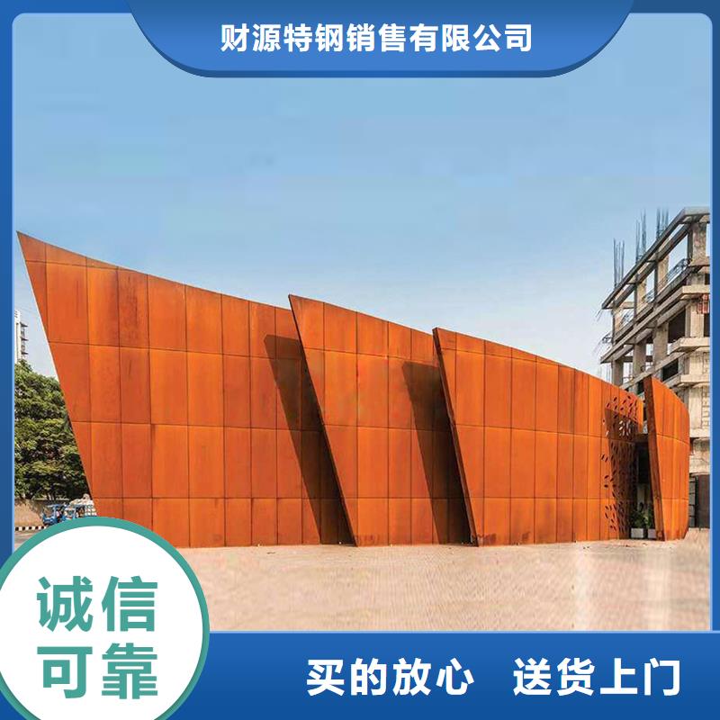 烤灯钢板厂家实力可靠