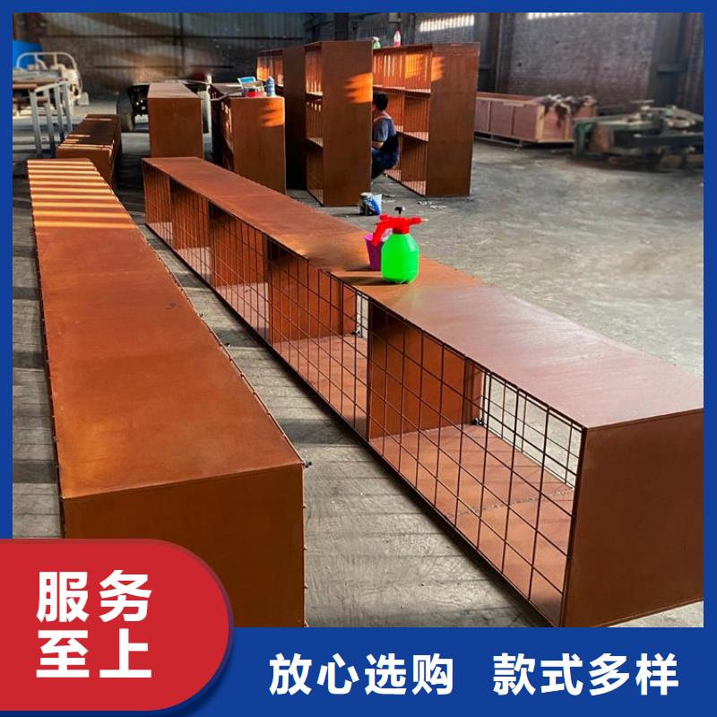 耐候钢板耐磨锰钢满足客户需求