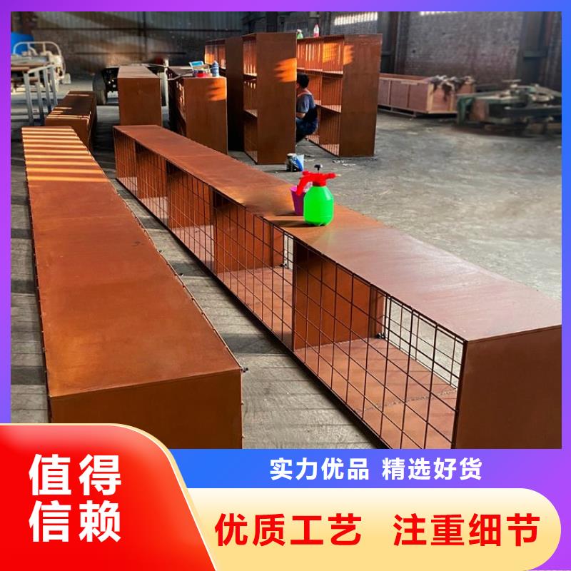 耐候钢板,进口耐磨板欢迎新老客户垂询