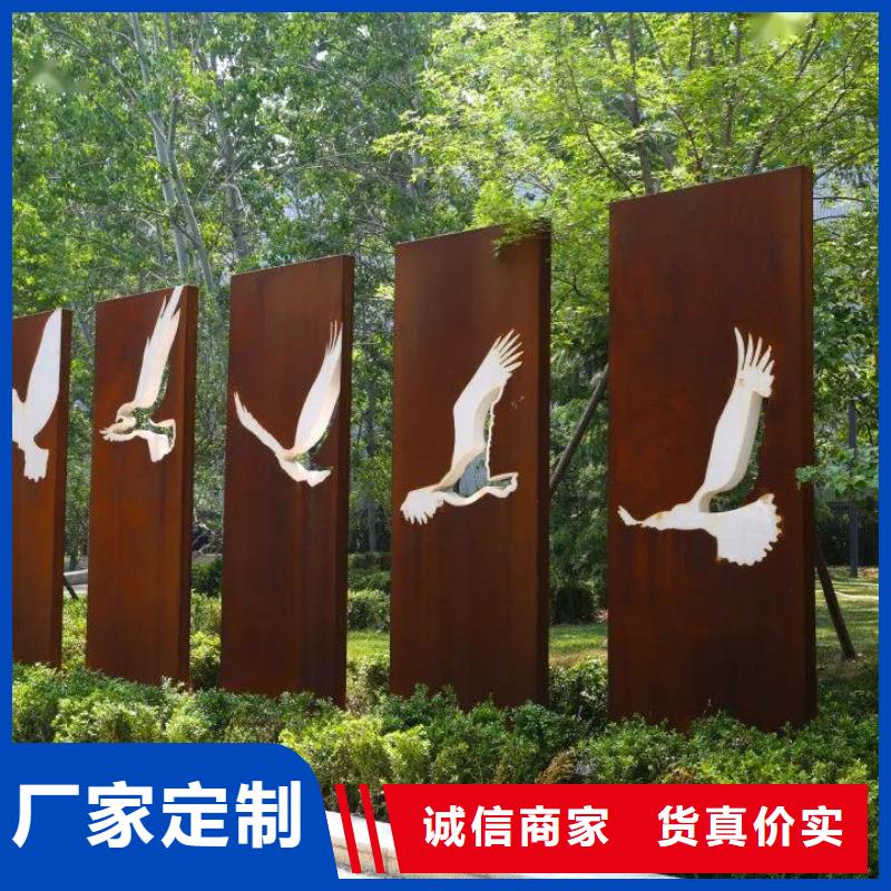 SPA-H耐候钢板热销货源