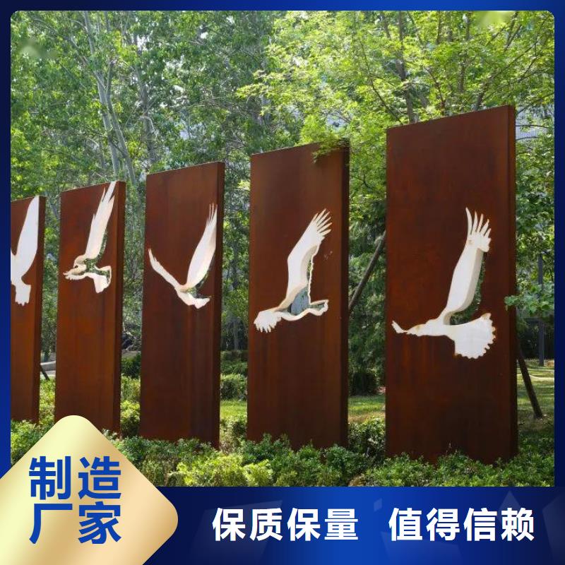 Q355NH钢板厂家热销
