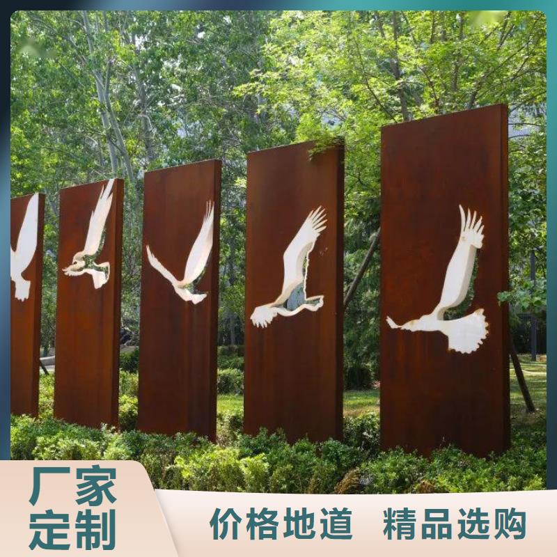 耐候钢板耐磨钢板厂家真正的源头厂家
