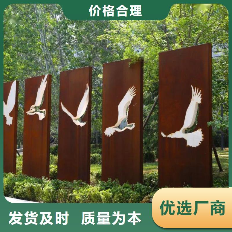 耐候钢板涟钢锰13耐磨板厂家价格公道合理