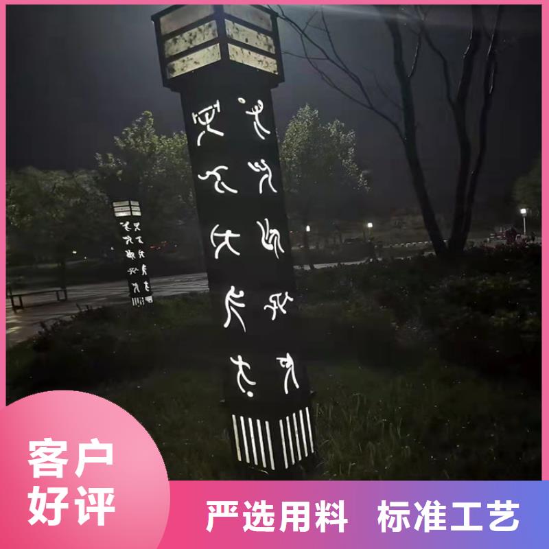 耐候钢板_涟钢锰13耐磨板价格地道