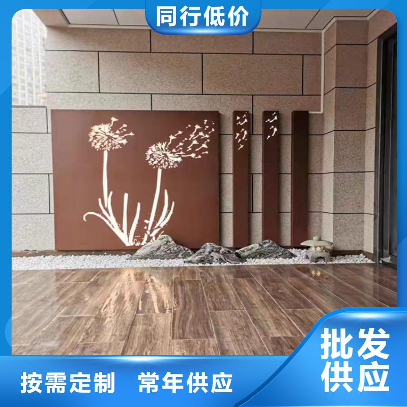 耐候钢板耐磨钢板源头厂家来图定制
