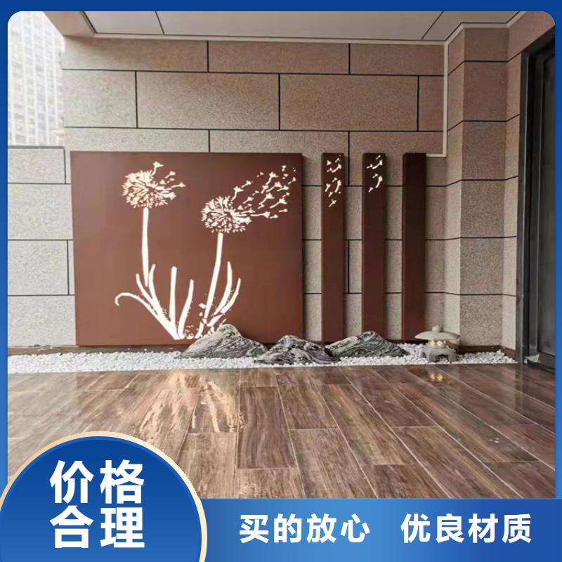 耐候钢板树篦子现货质量好