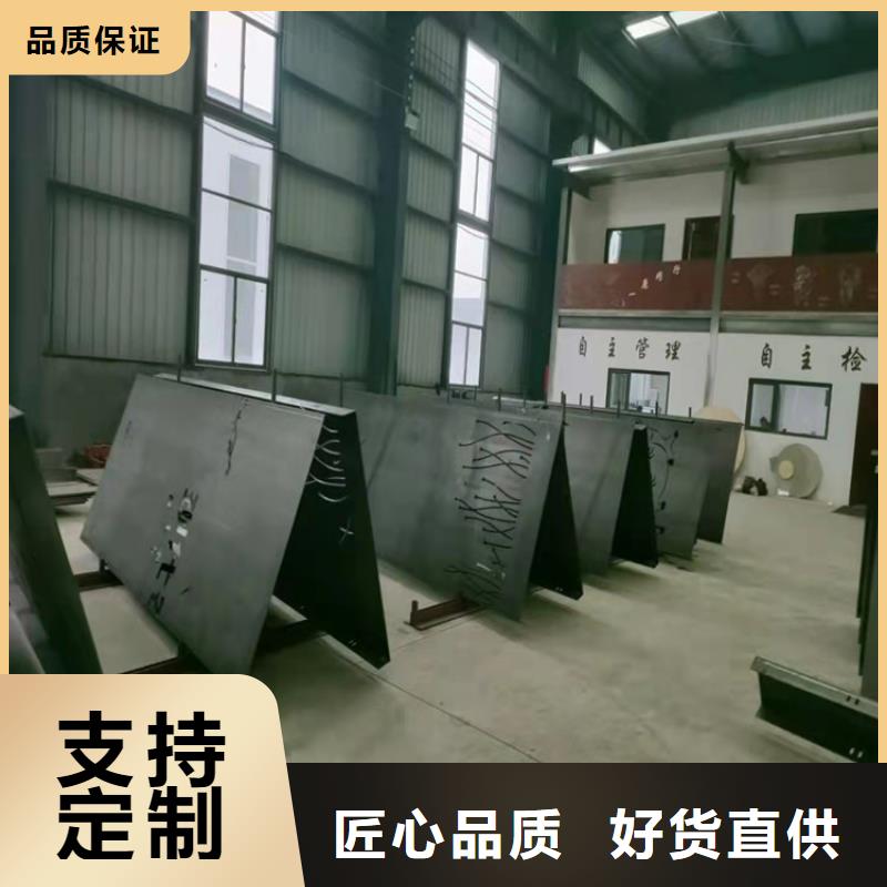 耐候钢板耐磨钢板厂家真正的源头厂家