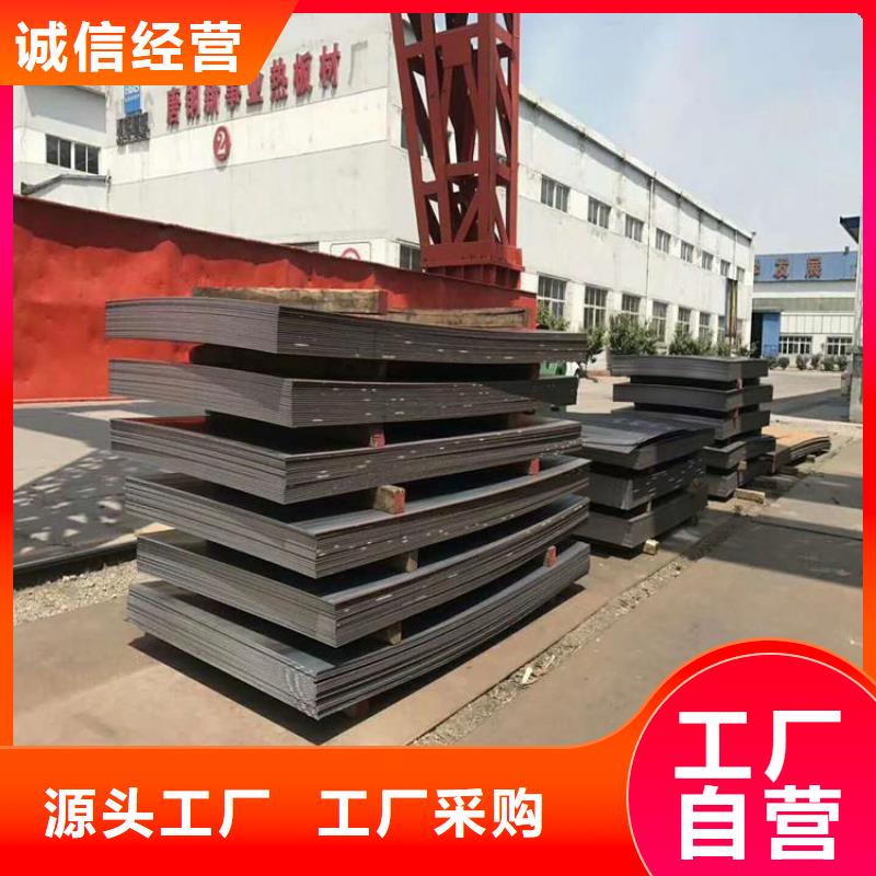 耐候钢板挡土墙上门施工