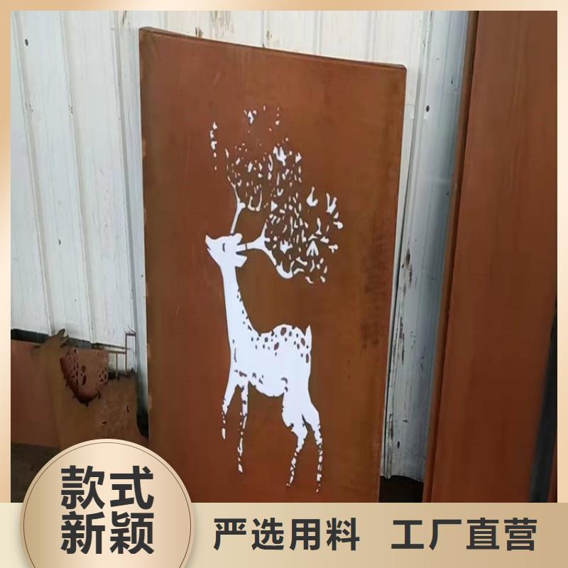 Q355NH钢板厂家热销