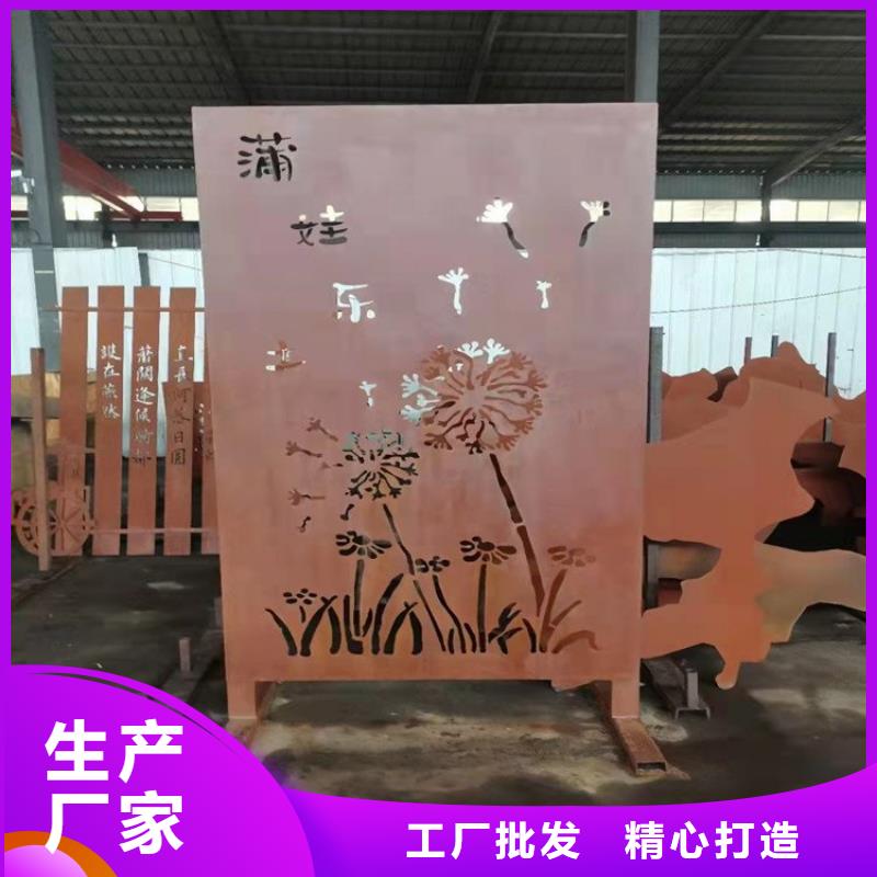 树篦子耐候板公司-加工厂