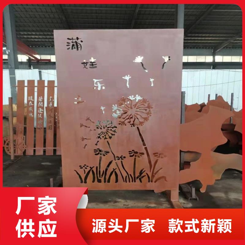 耐候钢板耐磨钢板厂家厂家从厂家买售后有保障