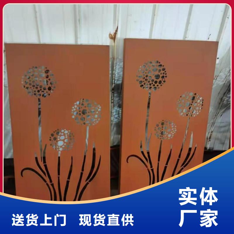 耐候钢板耐磨钢板优选货源