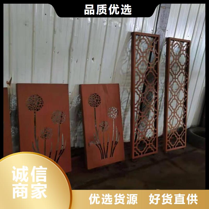 耐候钢板nm600耐磨钢板厂家厂家销售