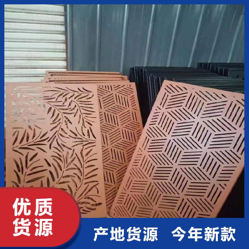 耐候钢板耐磨钢板厂家厂家从源头保证品质