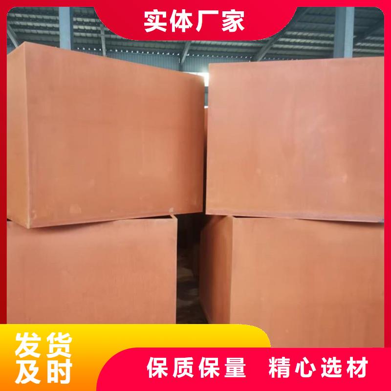 Q355NH钢板厂家-0元拿样