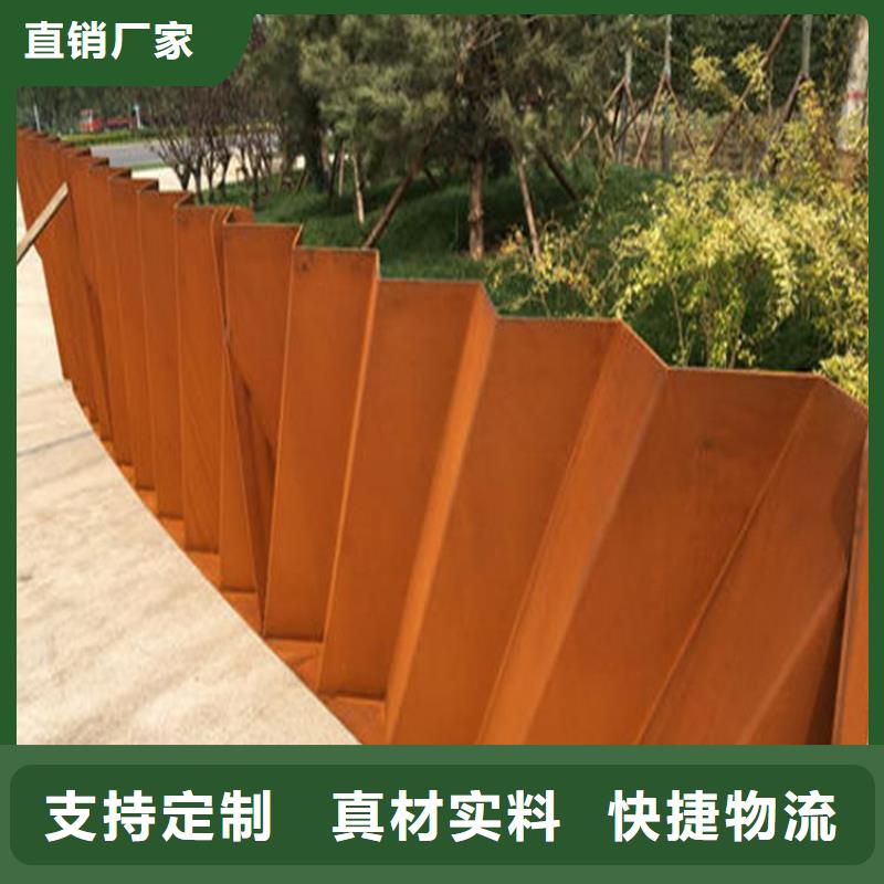 Q355NH钢板存货充足