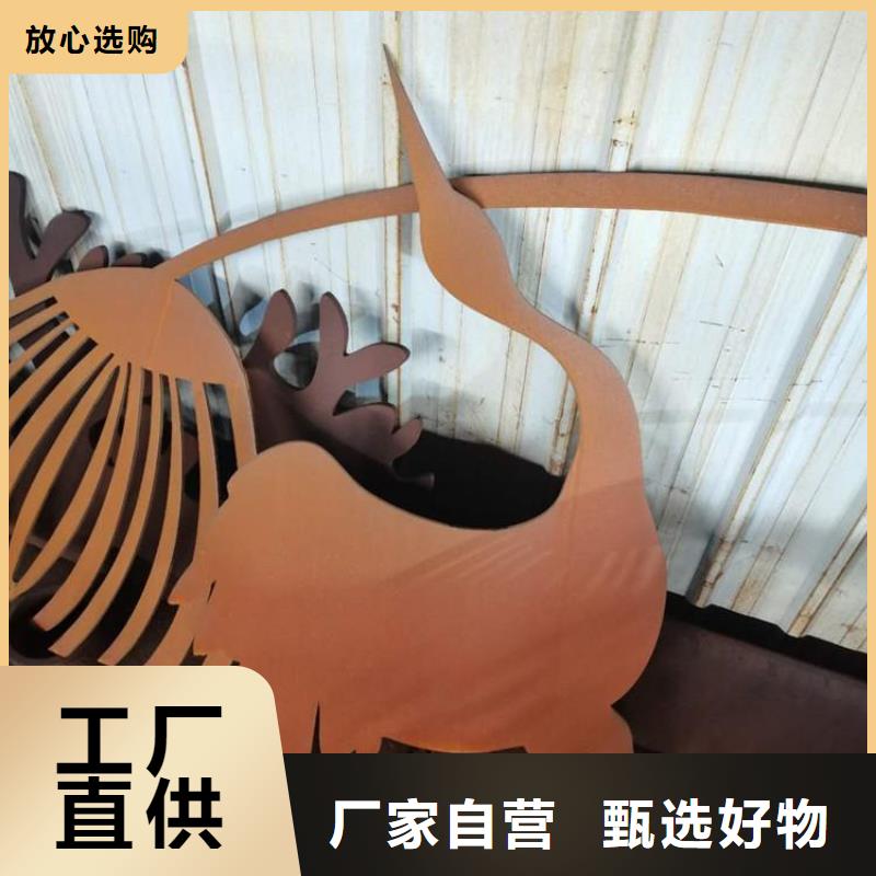【耐候钢板】nm600耐磨钢板厂家为您精心挑选