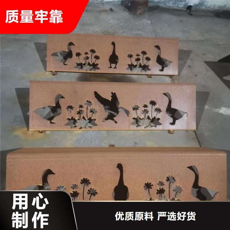 耐候钢板耐磨锰钢厂家诚信经营