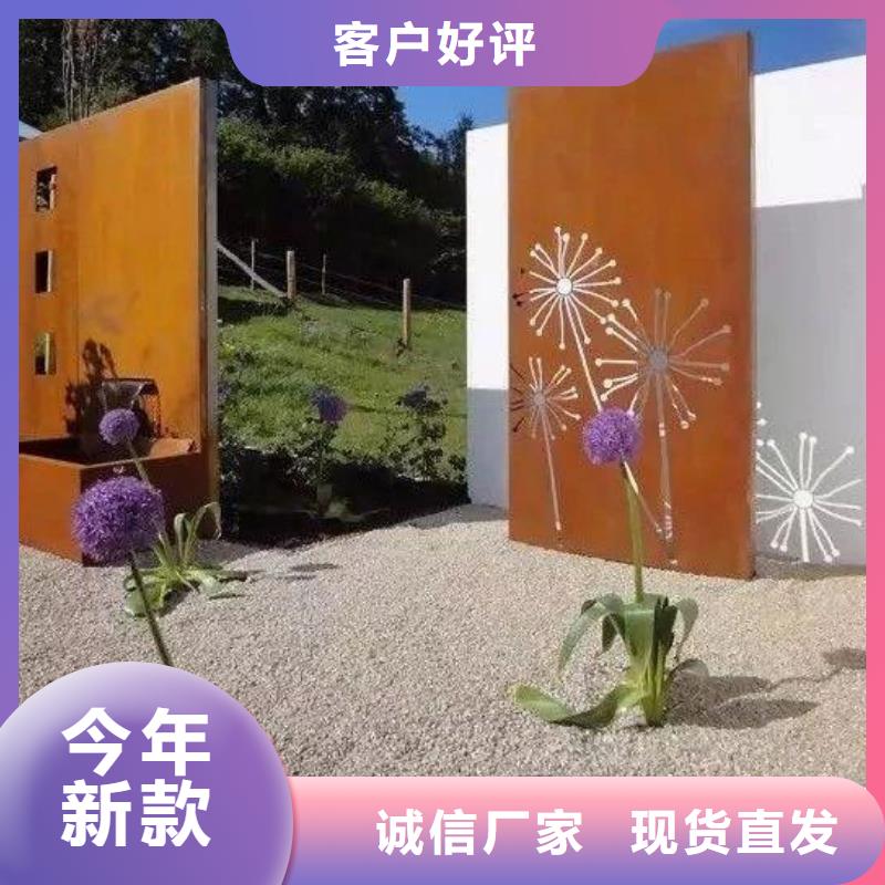 【耐候钢板】,nm600耐磨钢板安心购