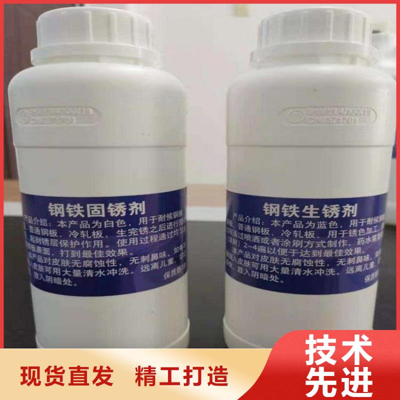 好消息：耐候钢板树篦子厂家优惠促销