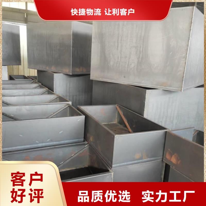 耐候钢板耐磨钢板厂家厂家厂家规格全