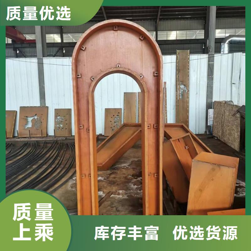 耐候钢板-哈道斯耐磨板厂家主推产品