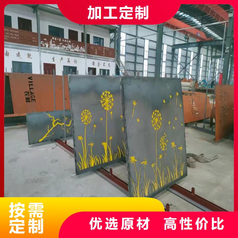 Q235NH钢板总经销