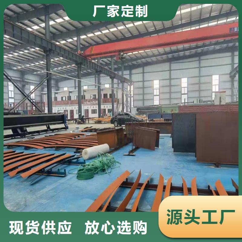 耐候钢板,耐磨钢板厂家厂家真材实料诚信经营