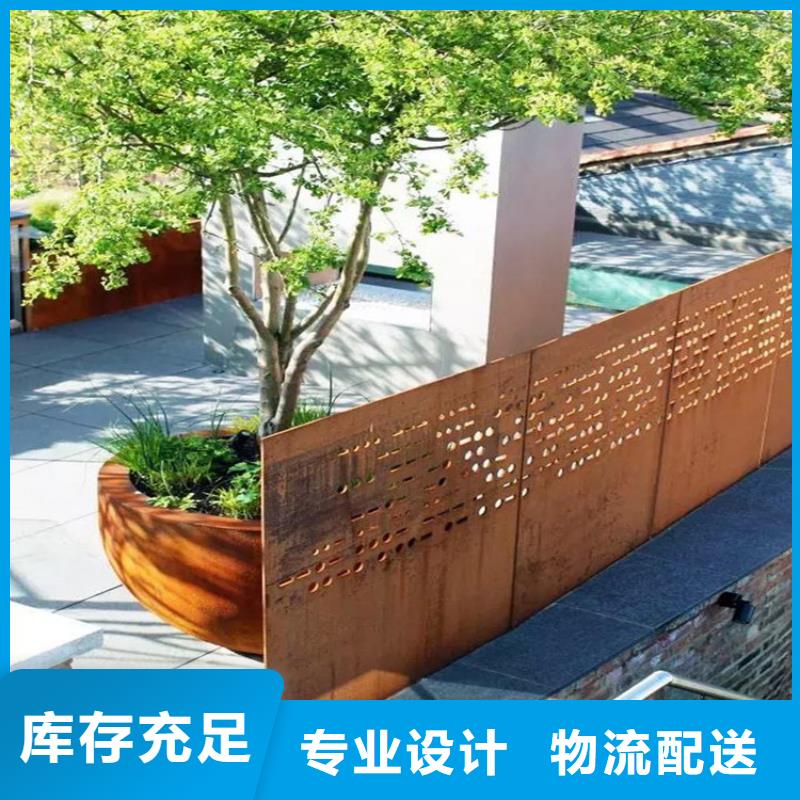 【耐候钢板涟钢锰13耐磨板厂家案例】