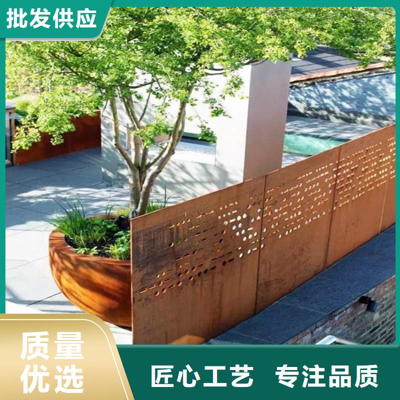 耐候钢板进口耐磨板源头直供