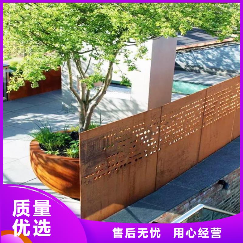 耐候钢板耐磨钢板优选货源