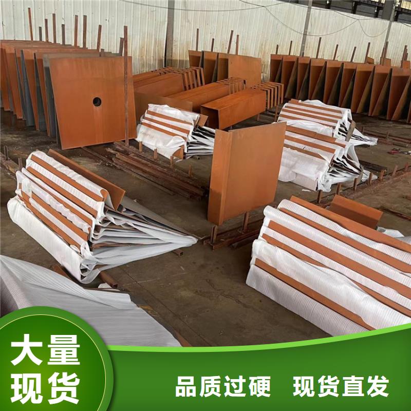 耐候钢板厂家直供