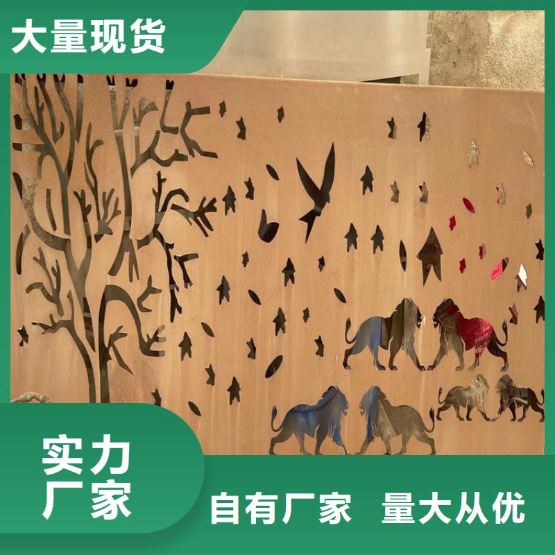 耐候钢板-Mn13高锰耐磨板现货直供