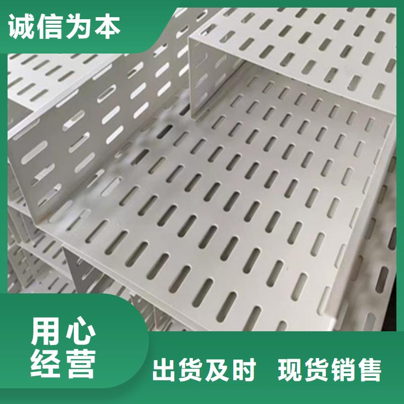 桥架耐磨钢板免费寄样