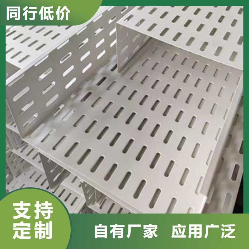 桥架Mn13高锰耐磨板规格齐全