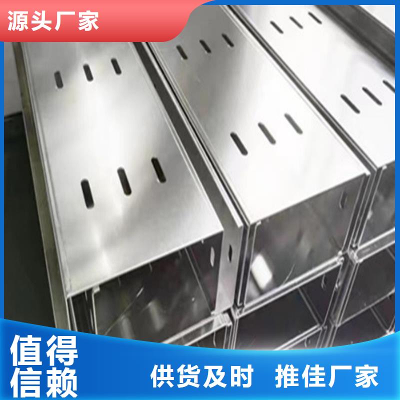 桥架Mn13高锰耐磨板质优价廉