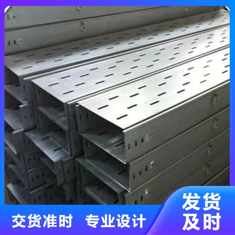 桥架【涟钢mn13耐磨板厂家】精品优选