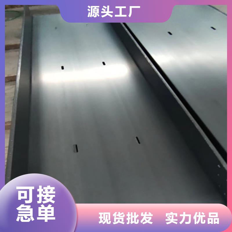 桥架耐磨钢板免费寄样