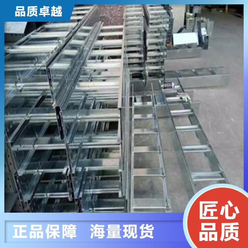 桥架-耐磨钢板重信誉厂家