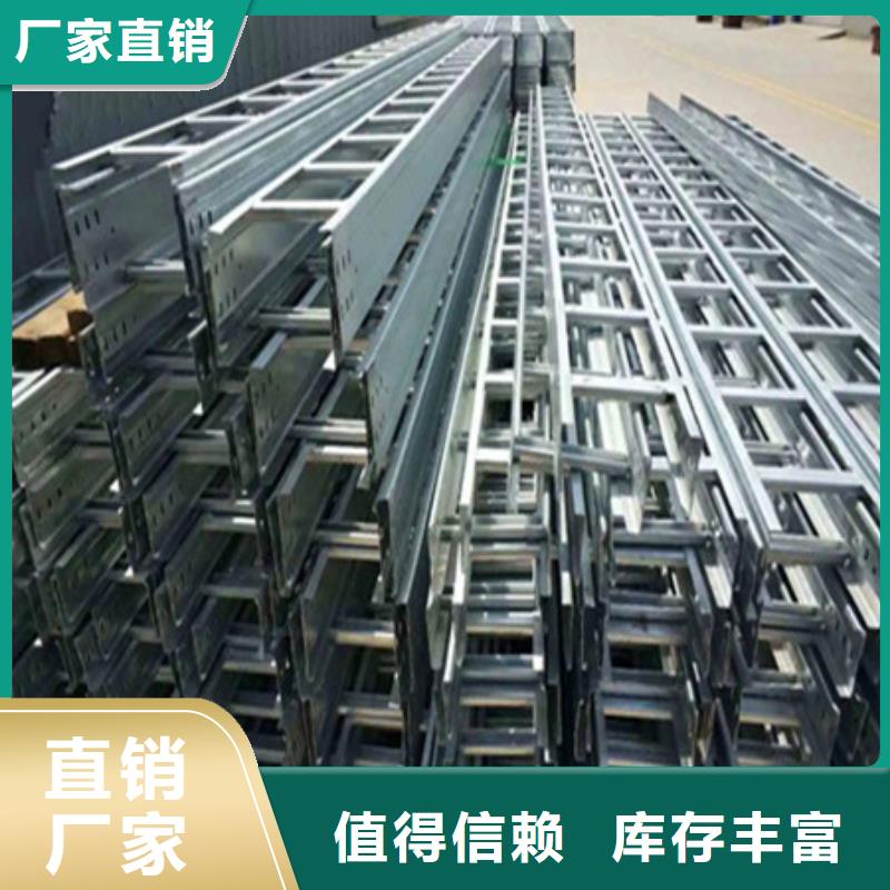 桥架进口耐磨板厂家诚信经营