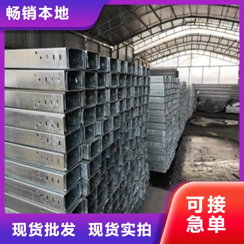 桥架,Mn13高锰耐磨板按需定做