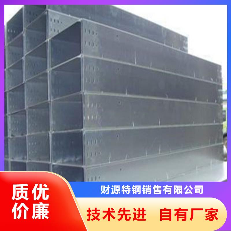 桥架【涟钢锰13耐磨板】厂家经验丰富