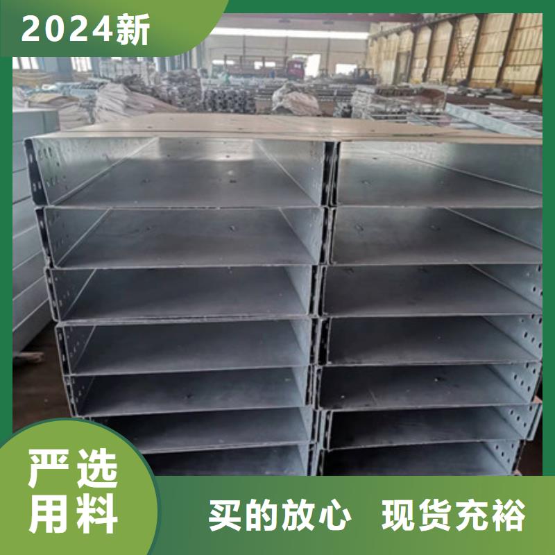 桥架Mn13高锰耐磨板采购无忧